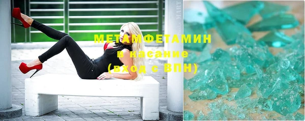 кокаин колумбия Алексин