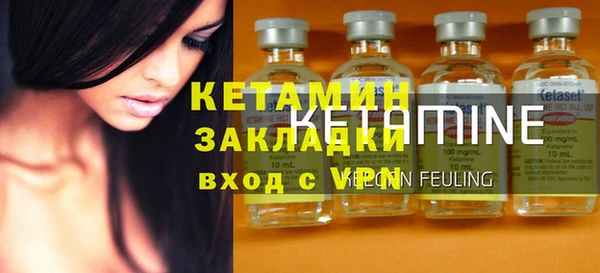 кокаин колумбия Алексин