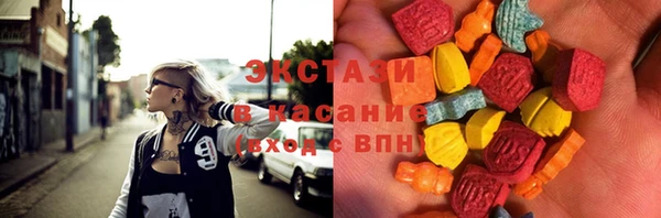 скорость Алексеевка