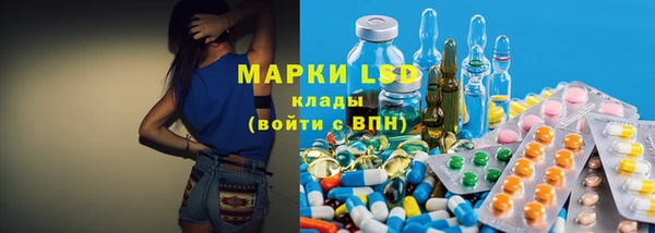 скорость Алексеевка