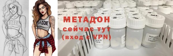 кокаин колумбия Алексин