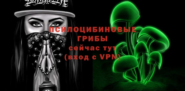 скорость Алексеевка