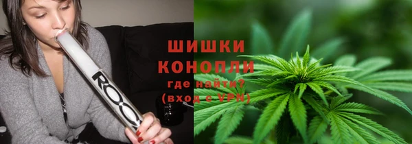 героин Алзамай