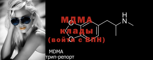 кокаин колумбия Алексин