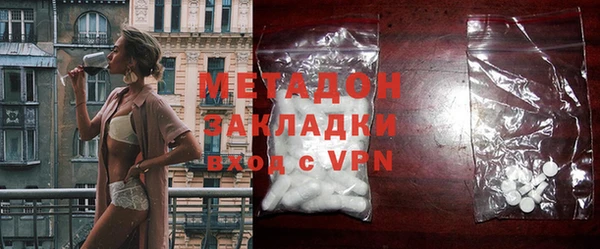 скорость Алексеевка