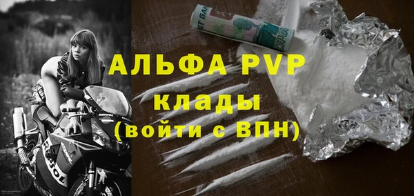 героин Алзамай