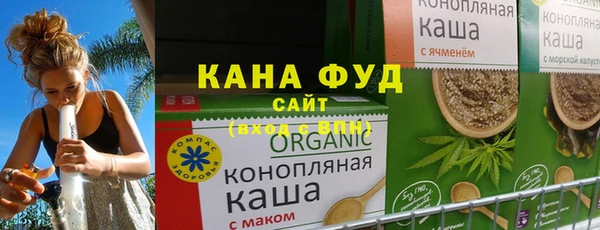 героин Алзамай