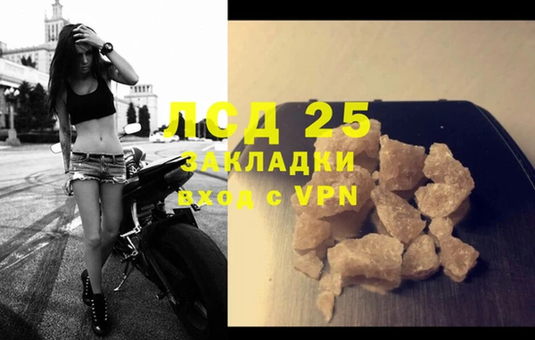 герыч Аксай