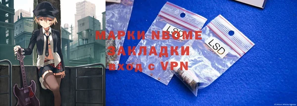 скорость Алексеевка