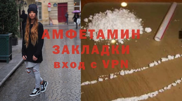 кокаин колумбия Алексин