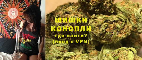 ALPHA-PVP Алапаевск