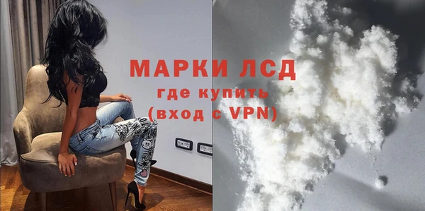 скорость Алексеевка