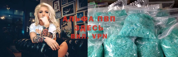 героин Алзамай