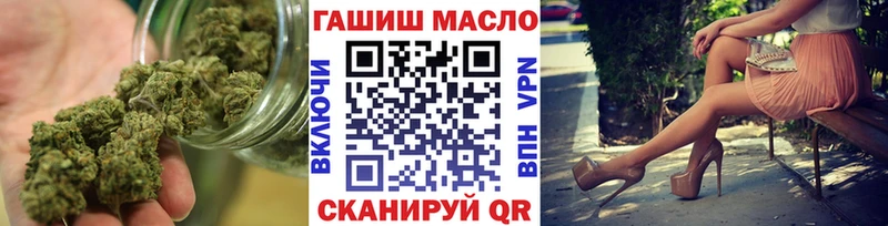 мега зеркало  продажа наркотиков  Калининск  Дистиллят ТГК жижа 